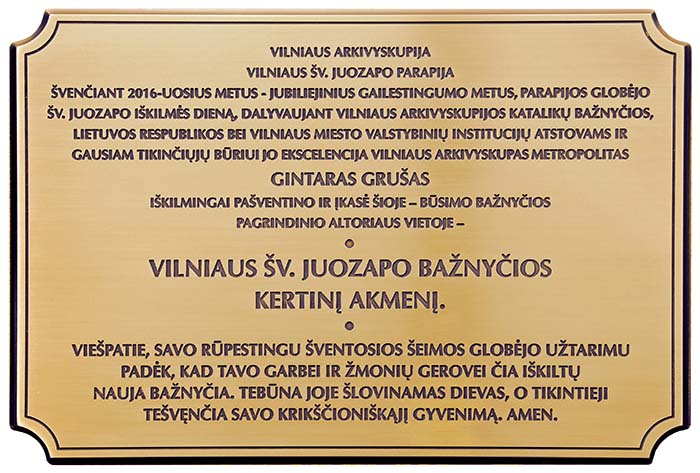 Šv. Juozapo bažnyčios kertinio akmens lenta